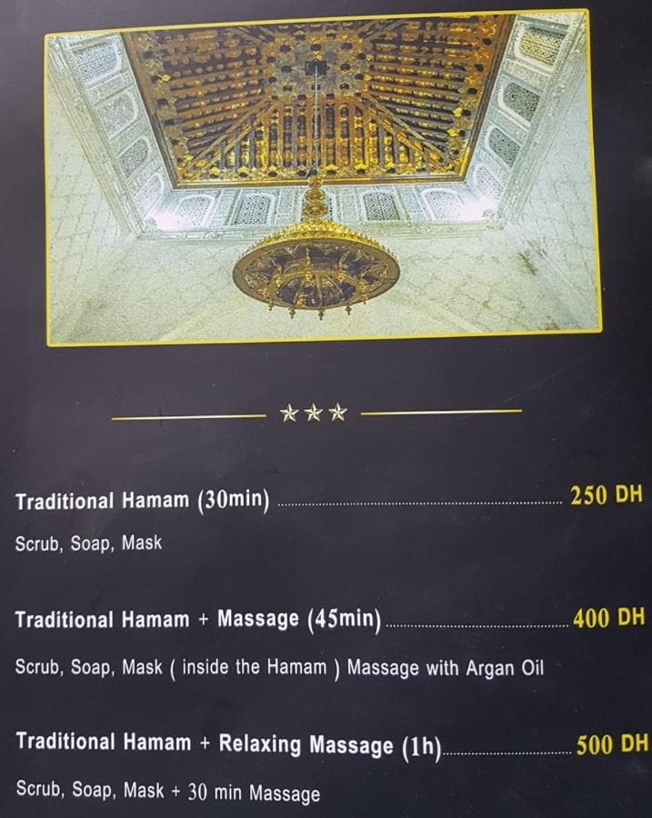 Riad Les Chrifis Navette Aeroport 24 Sur 24 فاس المظهر الخارجي الصورة